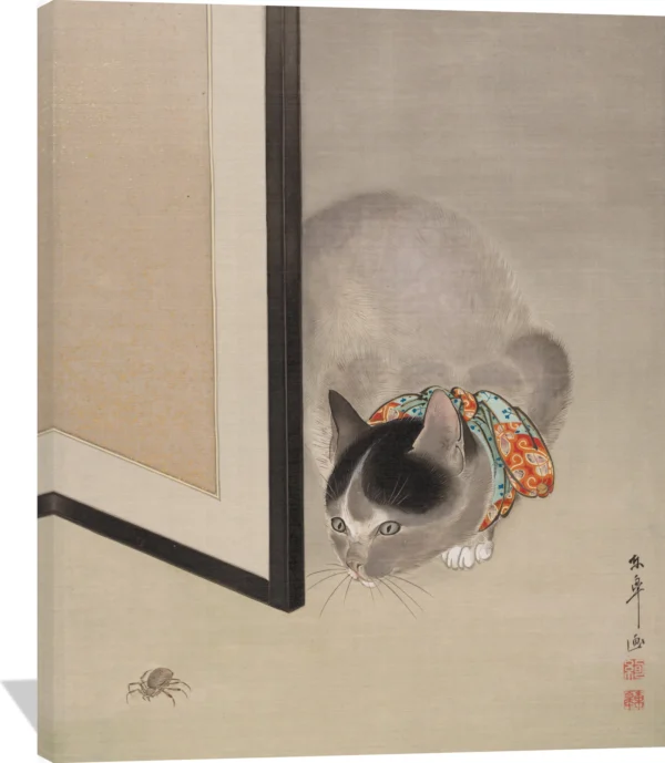 Oide Tōkō