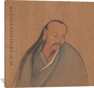 Portraits of Emperors of Successive Dynasties